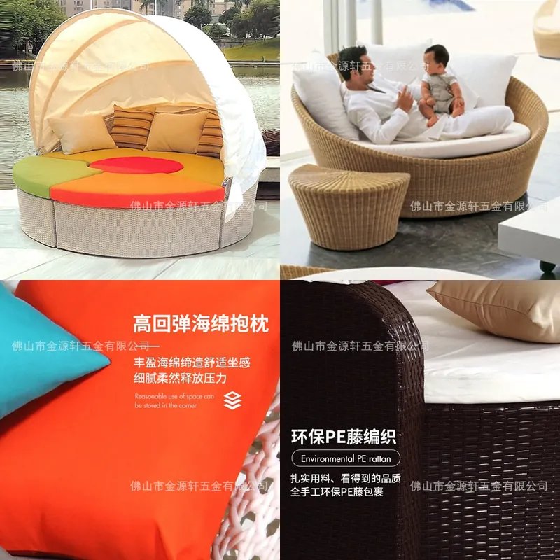 Outdoor Daybed Furniture - Ronde rotan buitenbed, patio- en zwembadligstoel,