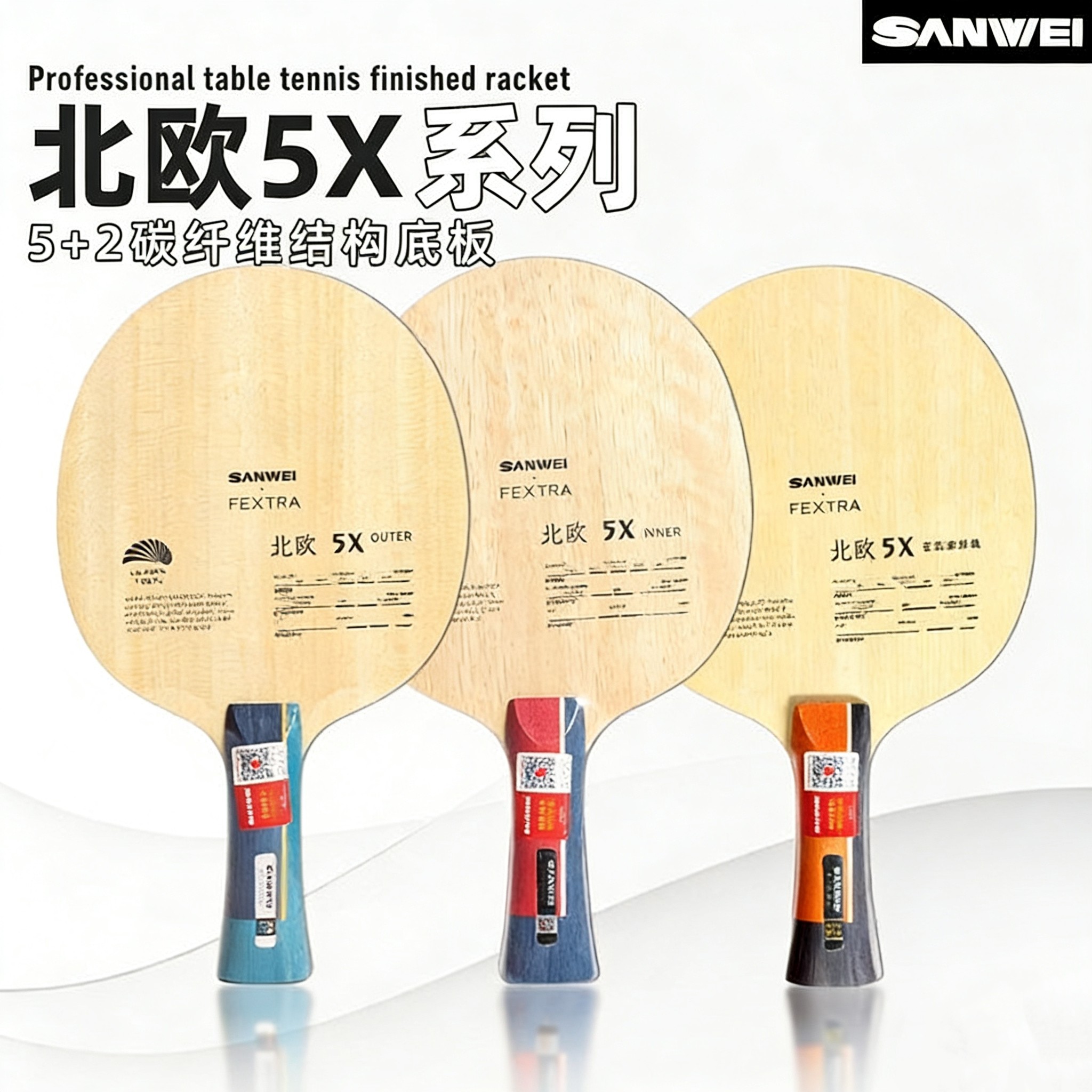 SANWEI FEXTRA 5X Tafeltennisba - Outdoor Furniture Wood recensie en prijs